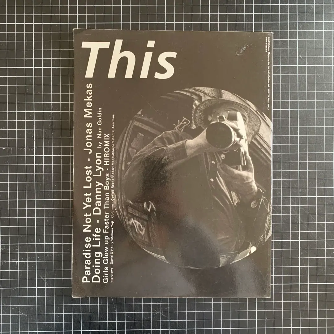 2026年最新】ジョナス・メカスの人気アイテム - メルカリ