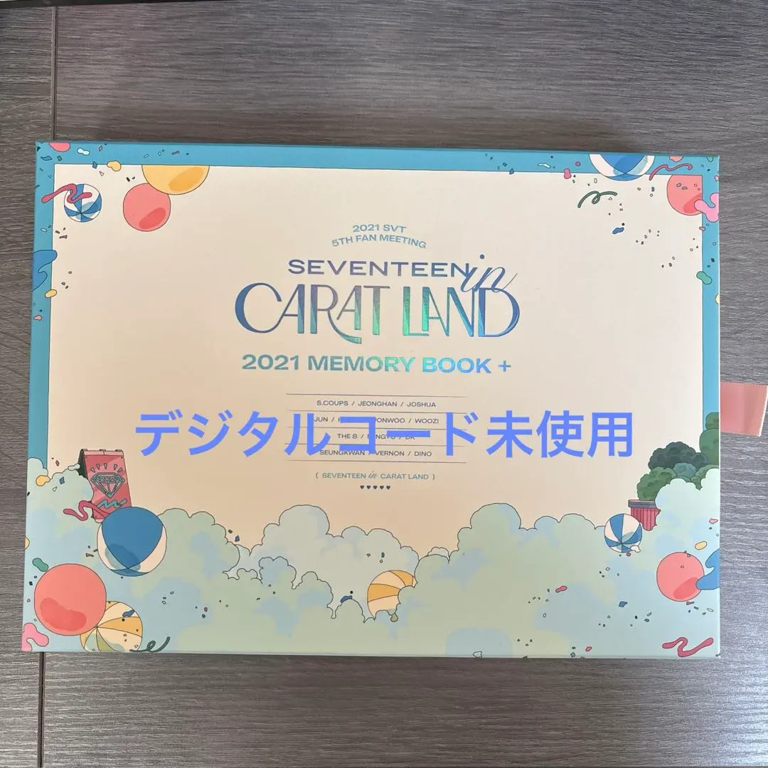 2026年最新】carat land 2021デジタルコードの人気アイテム - メルカリ