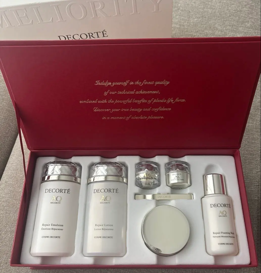 2026年最新】コスメデコルテ aq ミリオリティ ラグジュリアス コフレの