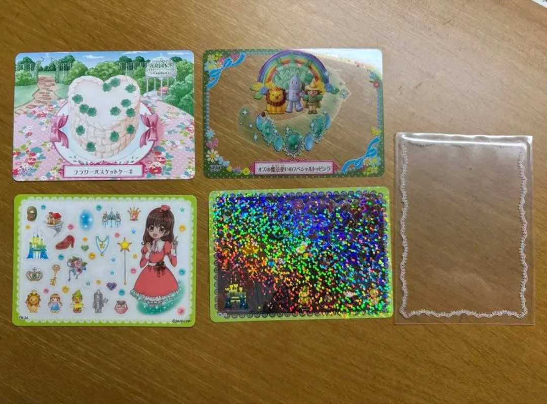 2026年最新】夢色パティシエールマイスイーツカードの人気アイテム