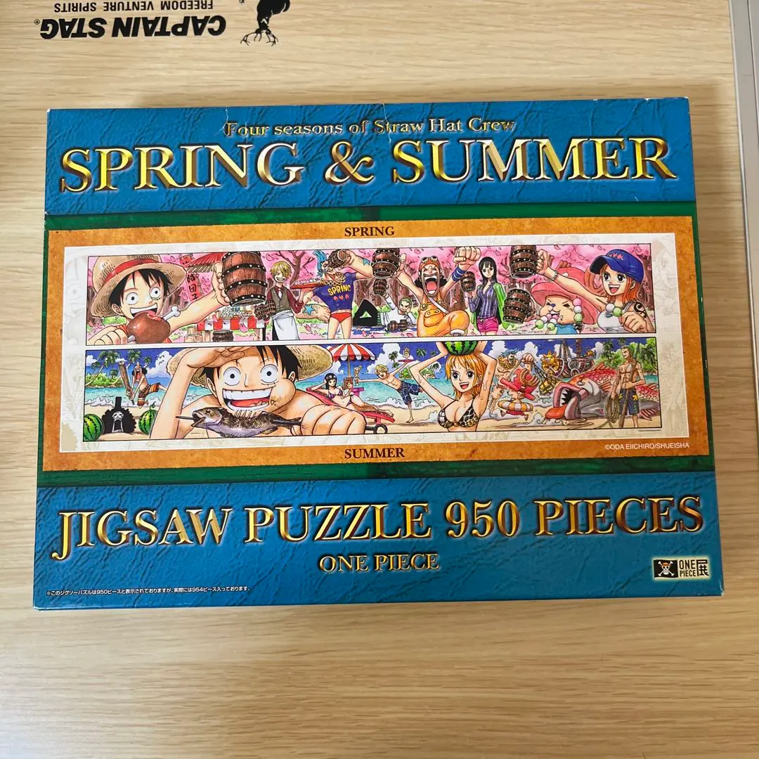 2026年最新】ワンピース展 パズルの人気アイテム - メルカリ