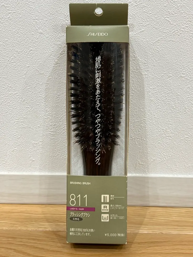 2026年最新】資生堂ブラッシングブラシ811の人気アイテム - メルカリ
