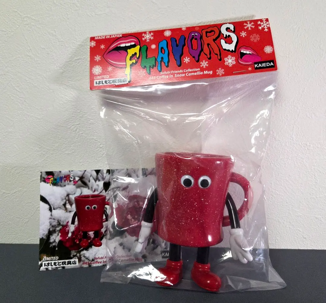 2026年最新】はしもと玩具店の人気アイテム - メルカリ