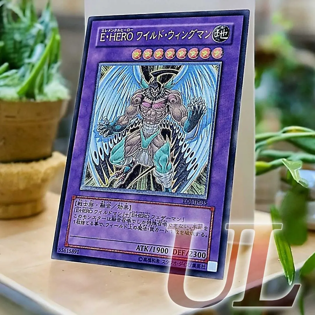 2026年最新】エネミー・オブ・ジャスティスの人気アイテム - メルカリ