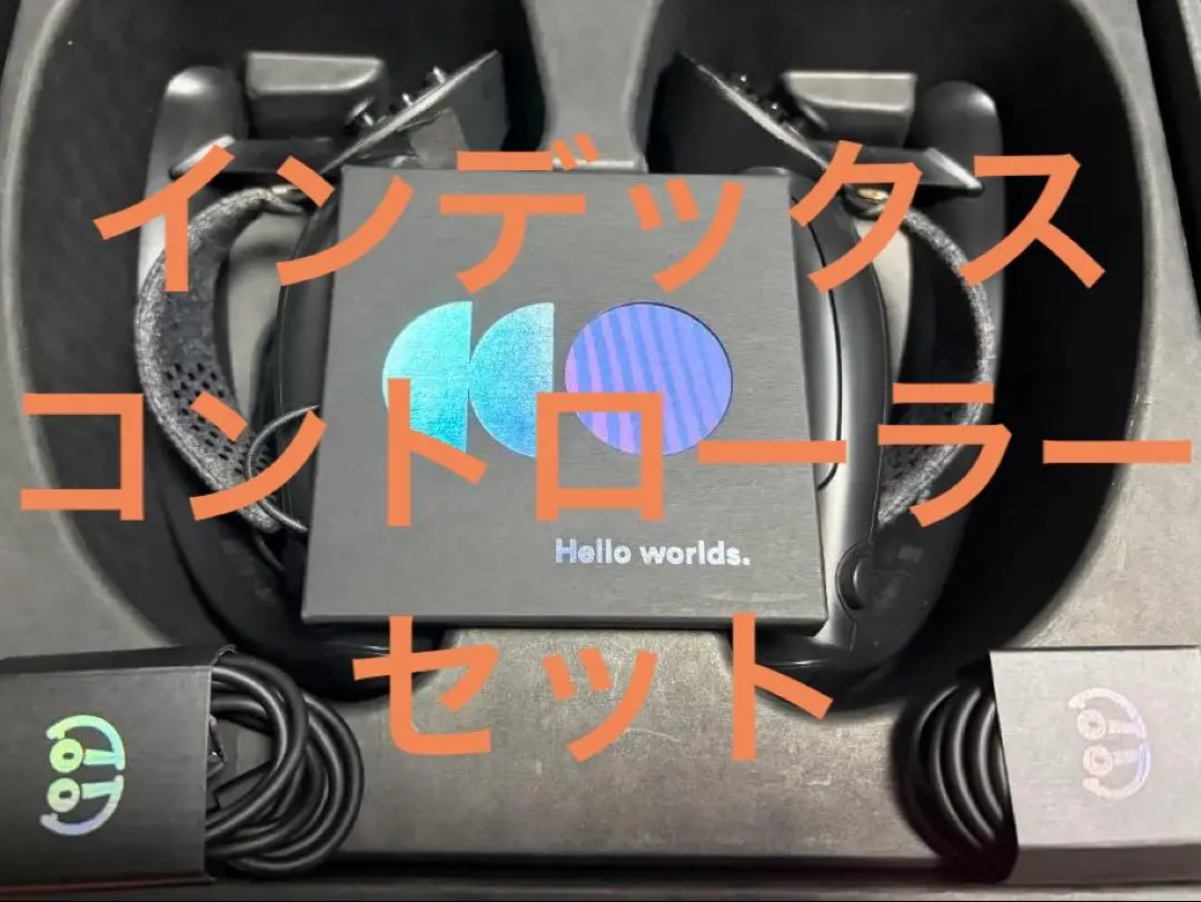 2026年最新】valve index ケーブルの人気アイテム - メルカリ