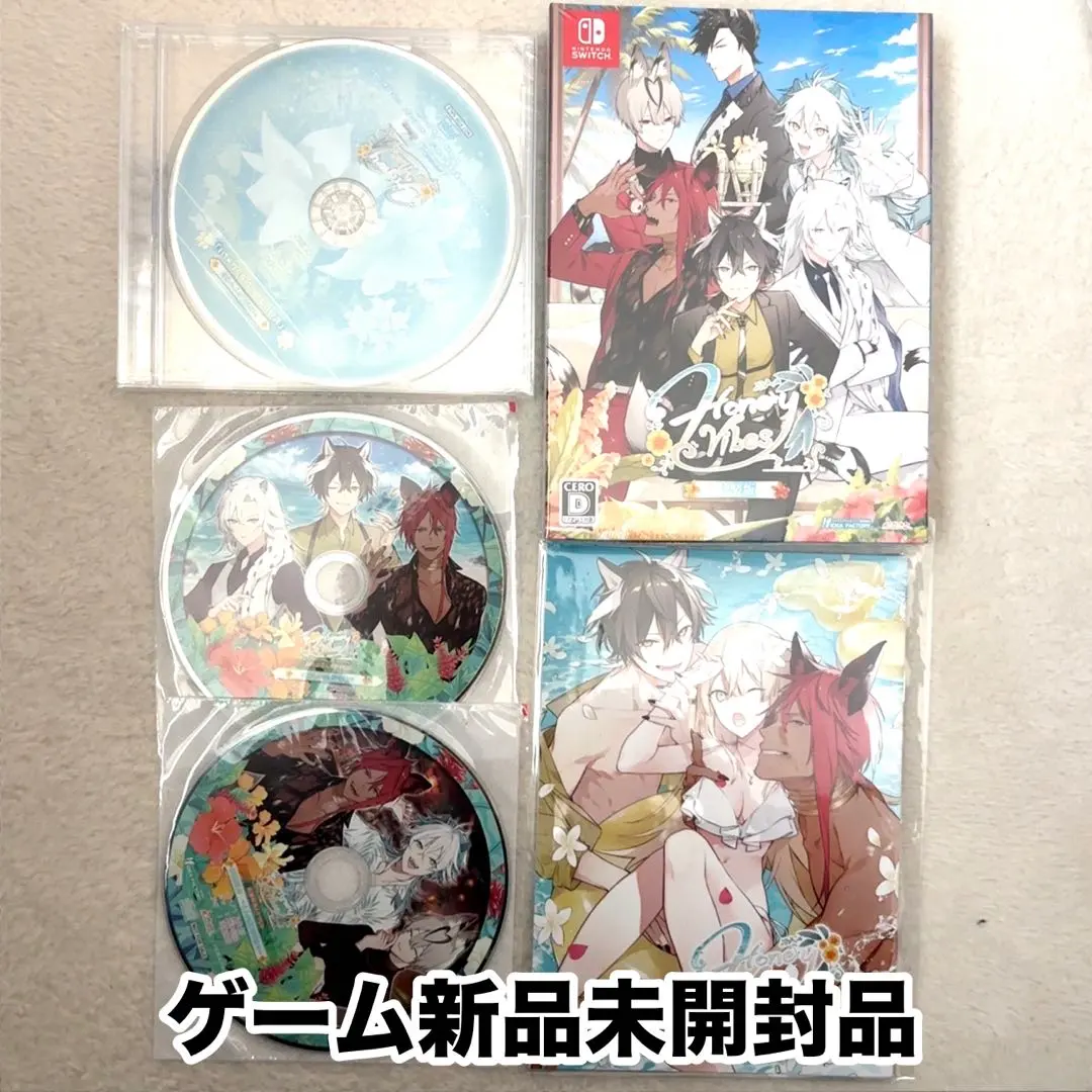 2026年最新】honey vibes 小冊子の人気アイテム - メルカリ