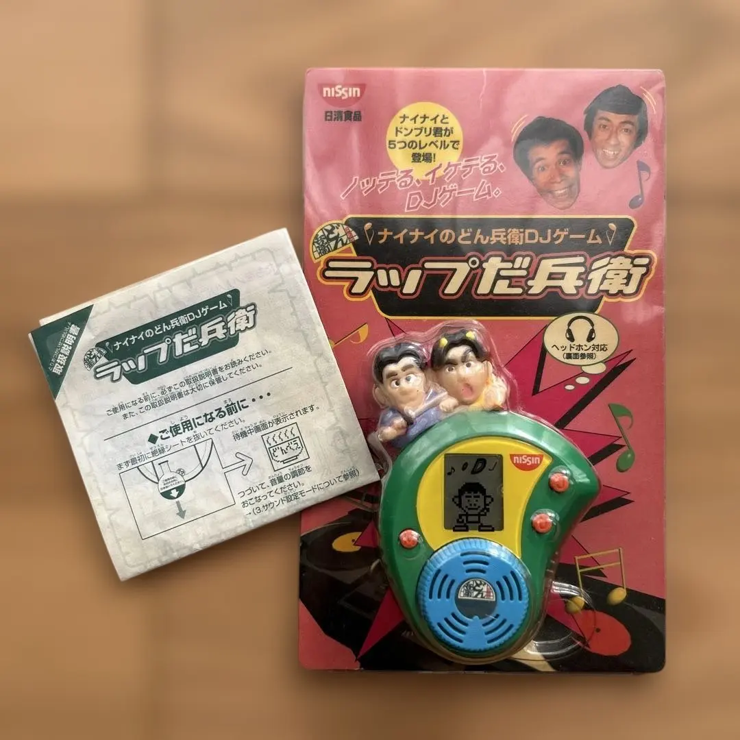 2026年最新】どん兵衛 懸賞の人気アイテム - メルカリ