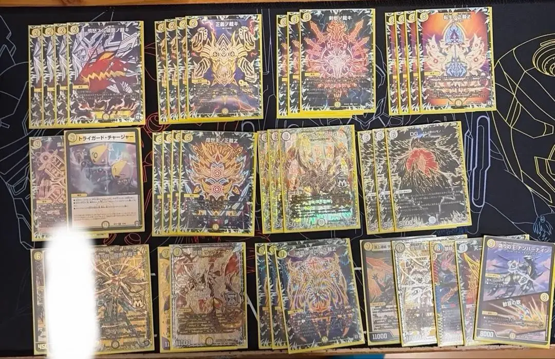 2026年最新】白零サバキZの人気アイテム - メルカリ