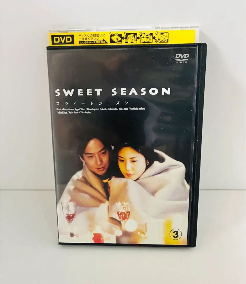 2026年最新】スウィートシーズン dvdの人気アイテム - メルカリ