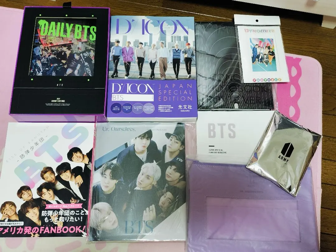 2026年最新】bts シーグリ 2022 フォトブックの人気アイテム - メルカリ