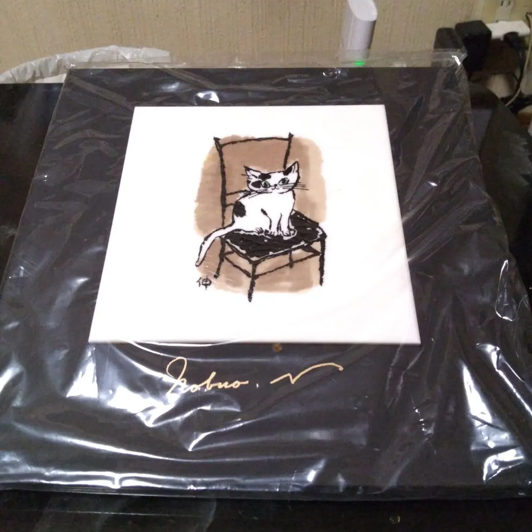 2026年最新】長島伸夫の人気アイテム - メルカリ