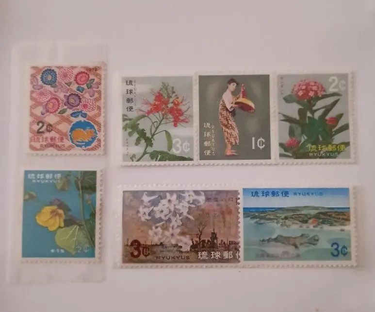 2026年最新】琉球切手 1958の人気アイテム - メルカリ