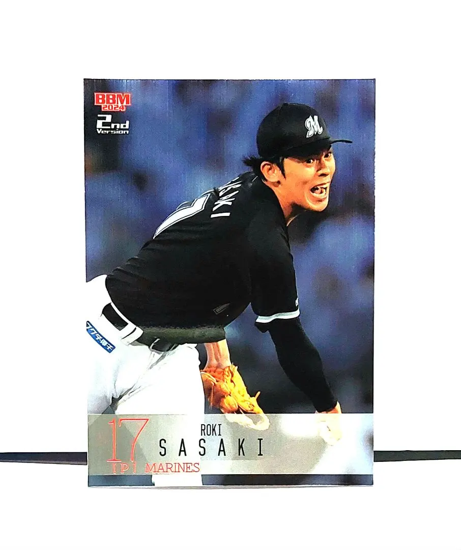 2026年最新】bBM 2024 2nd 佐々木朗希の人気アイテム - メルカリ