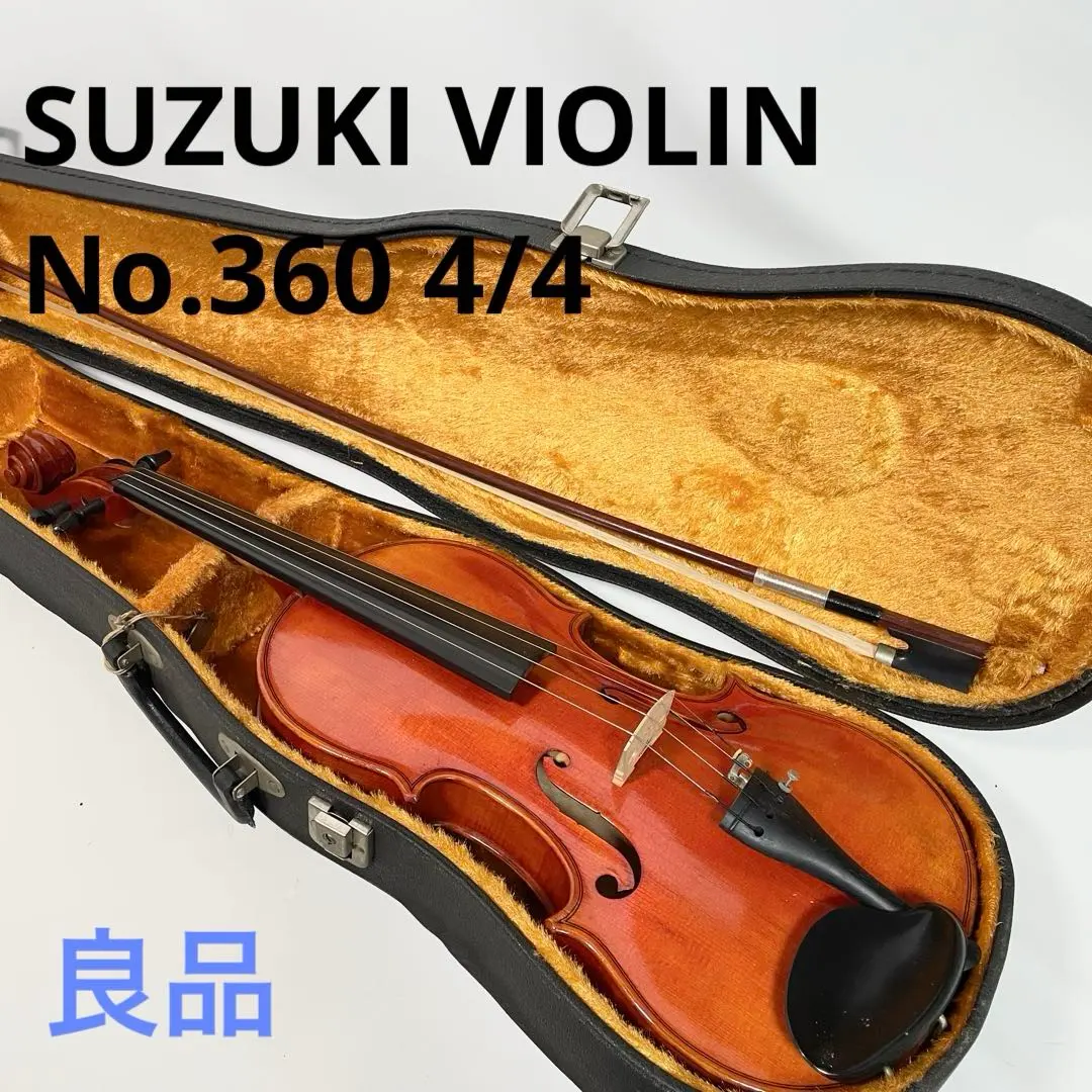 2026年最新】suzuki バイオリン no.540 4/4の人気アイテム - メルカリ