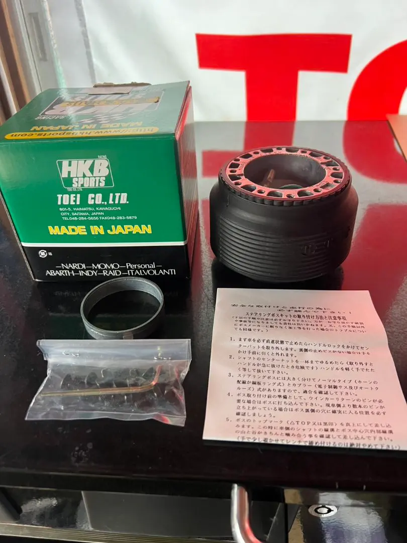 2026年最新】アルトワークス ハンドルボスの人気アイテム - メルカリ