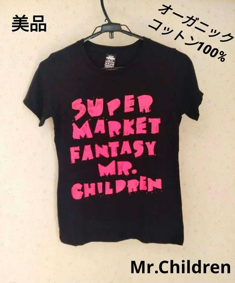 2026年最新】supermarket fantasy tシャツの人気アイテム - メルカリ