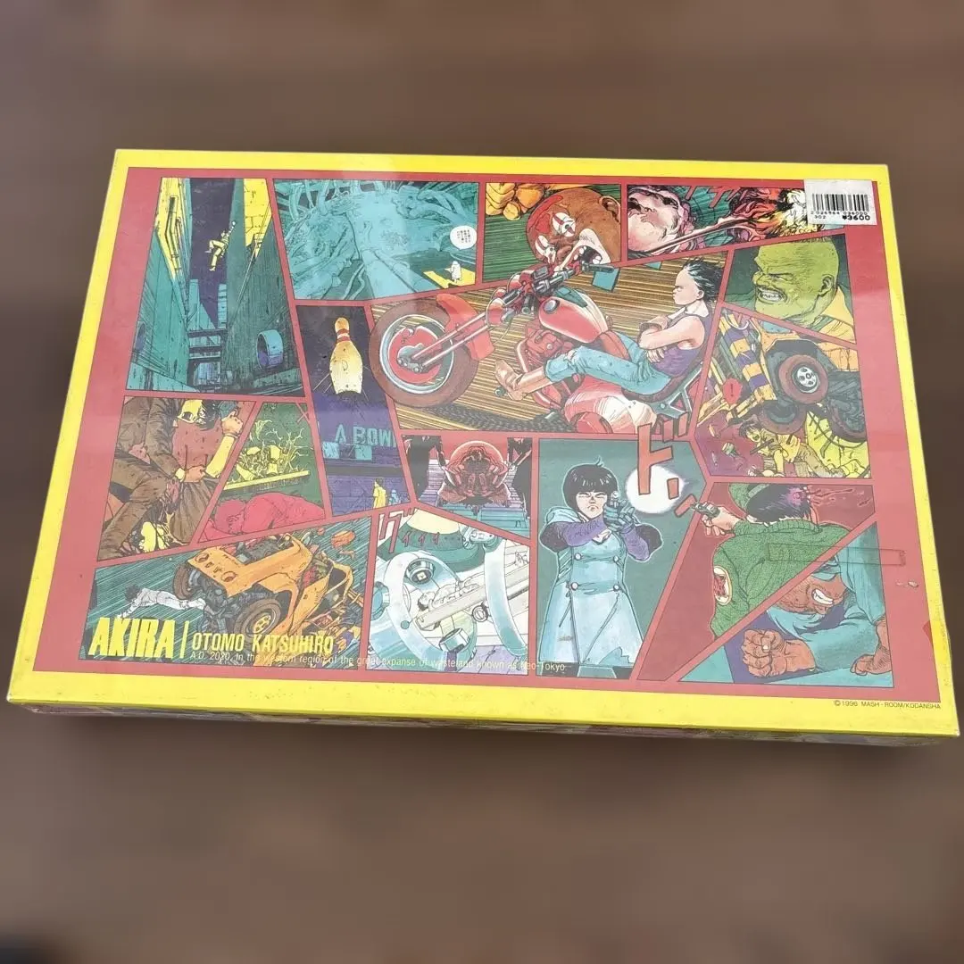 2026年最新】akiraパズルの人気アイテム - メルカリ