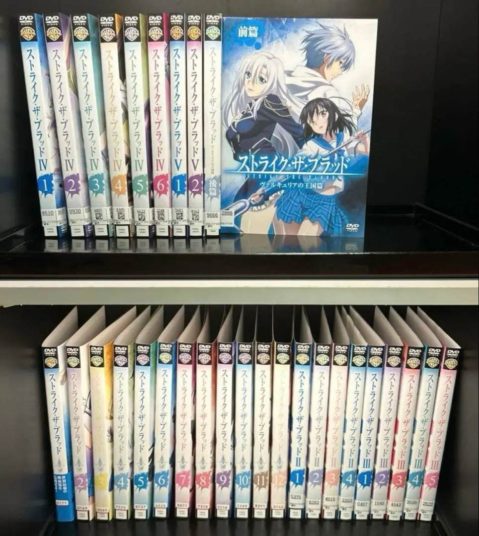 2026年最新】ストライク・ザ・ブラッド OVA ヴァルキュリアの王国篇の