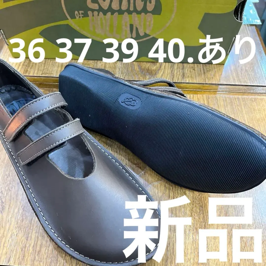 2026年最新】ロインツ 40の人気アイテム - メルカリ