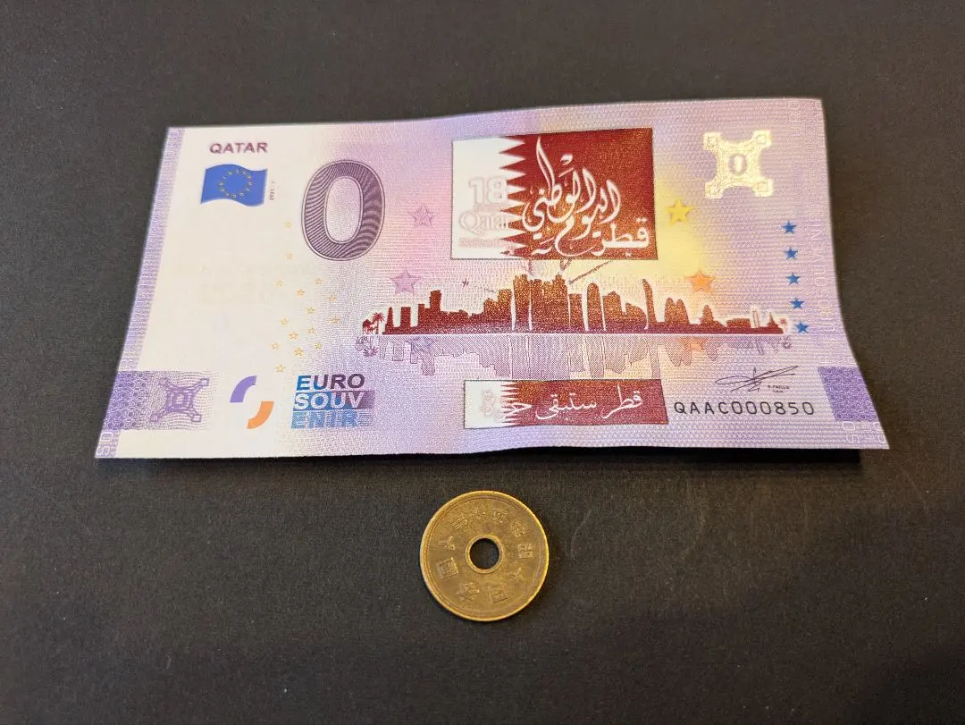 2026年最新】0ユーロ紙幣の人気アイテム - メルカリ