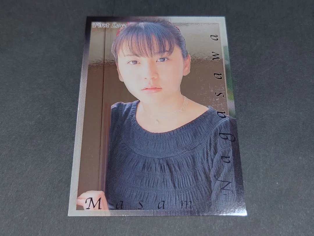 2026年最新】first love 長澤まさみの人気アイテム - メルカリ