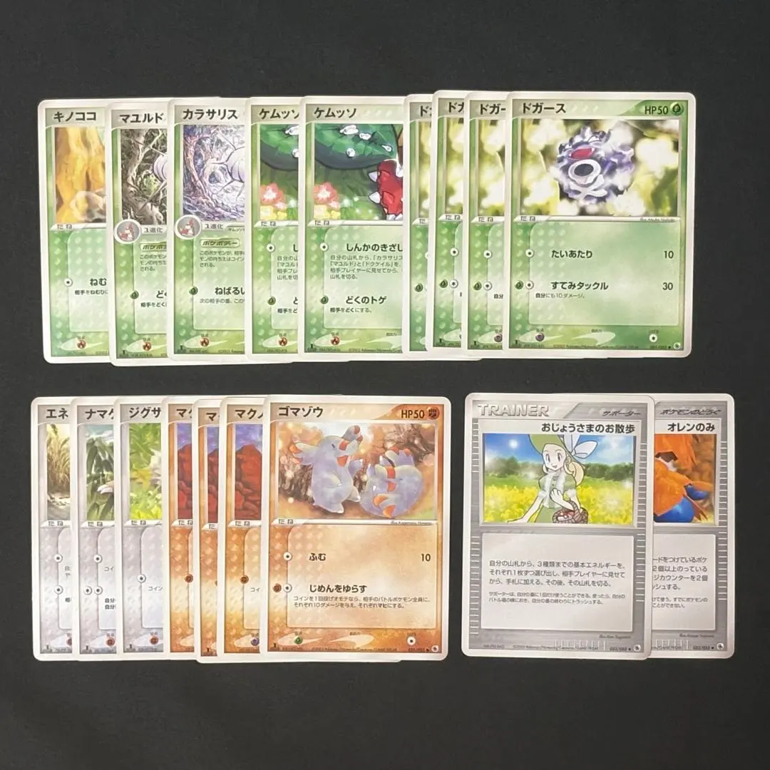 2026年最新】第1弾 ADV 未開封 パックの人気アイテム - メルカリ