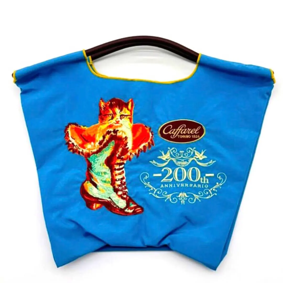 2026年最新】caffarel ball&chainの人気アイテム - メルカリ