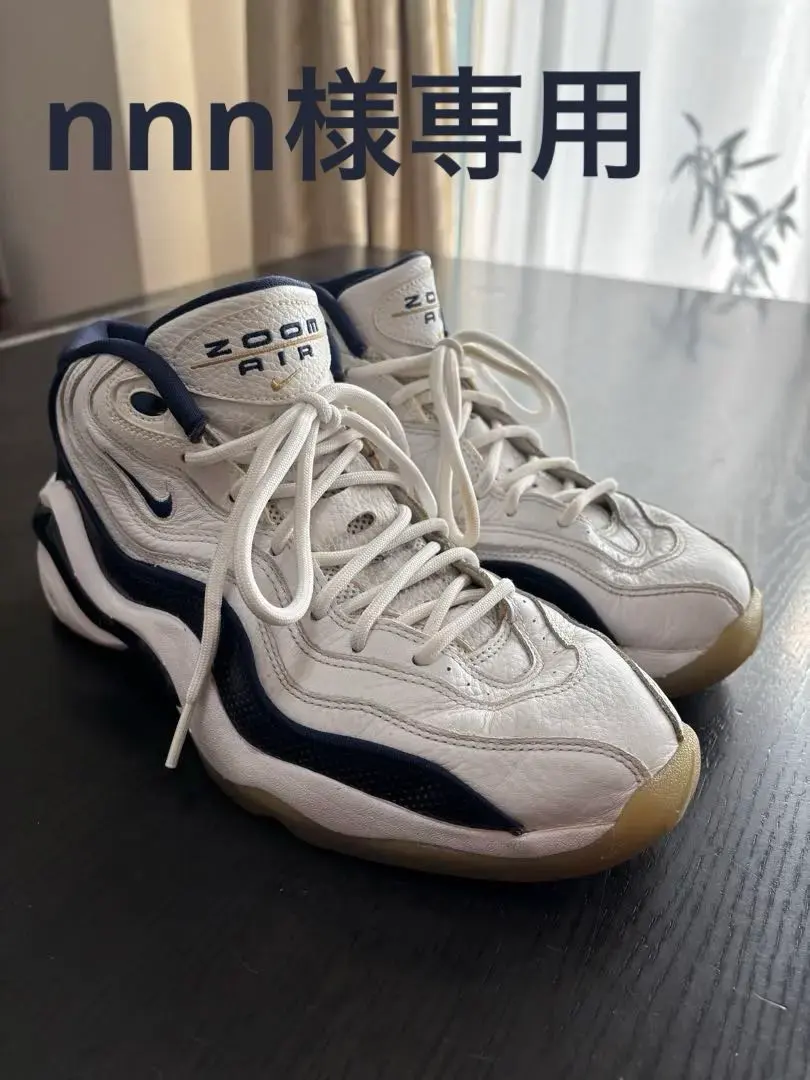 2026年最新】ZooM flight 96の人気アイテム - メルカリ