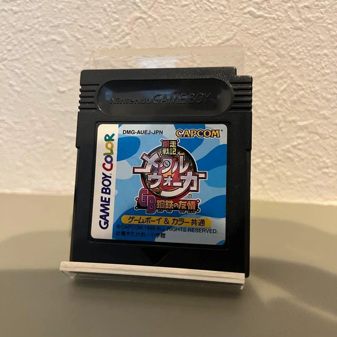 2026年最新】爆走戦記メタルウォーカーGB 〜鋼鉄の友情〜の人気