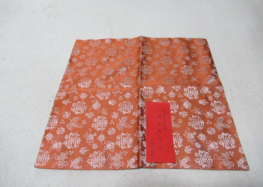 2026年最新】帛紗 大阪有香の人気アイテム - メルカリ