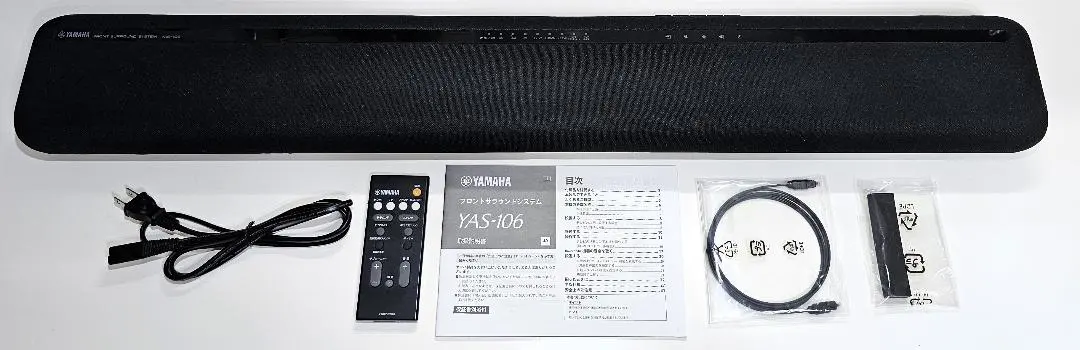 2026年最新】ヤマハ yas 106の人気アイテム - メルカリ