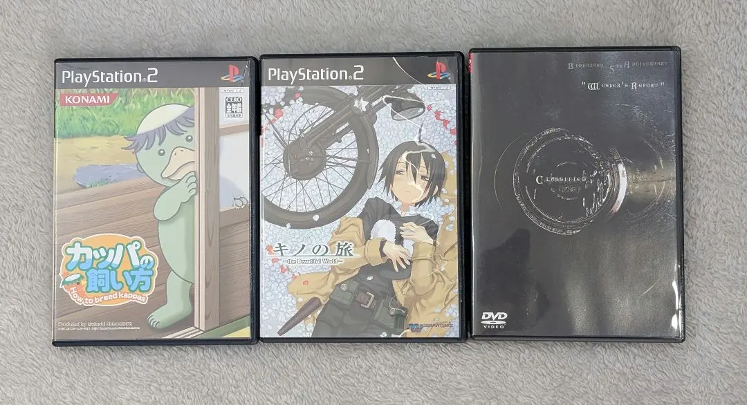 2026年最新】キノの旅 ps2の人気アイテム - メルカリ