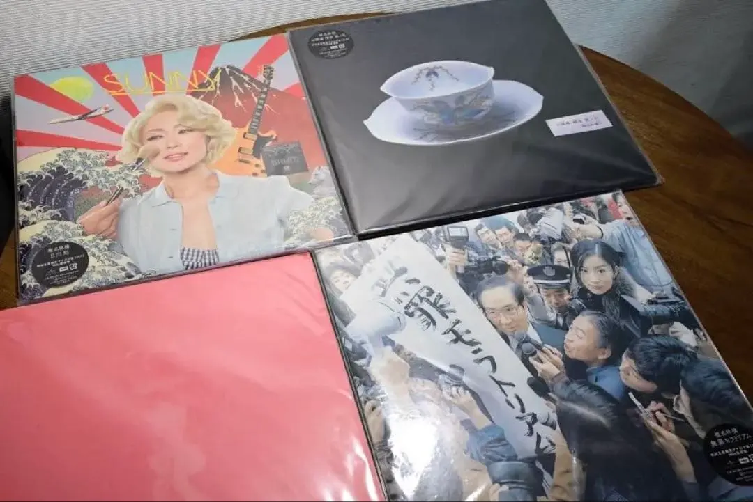 2026年最新】椎名林檎 日出処の人気アイテム - メルカリ