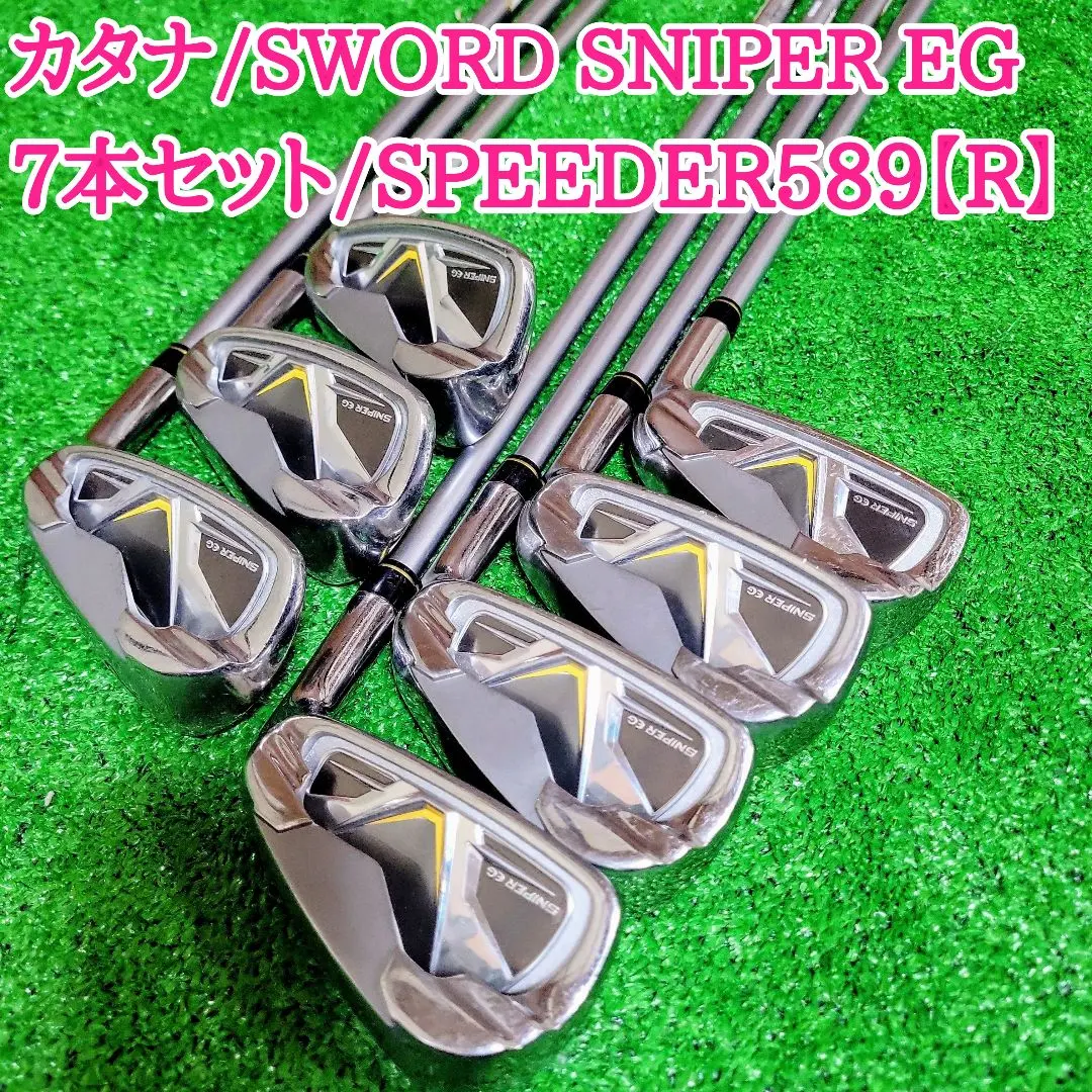 2026年最新】KATANA GOLF アイアンセットの人気アイテム - メルカリ
