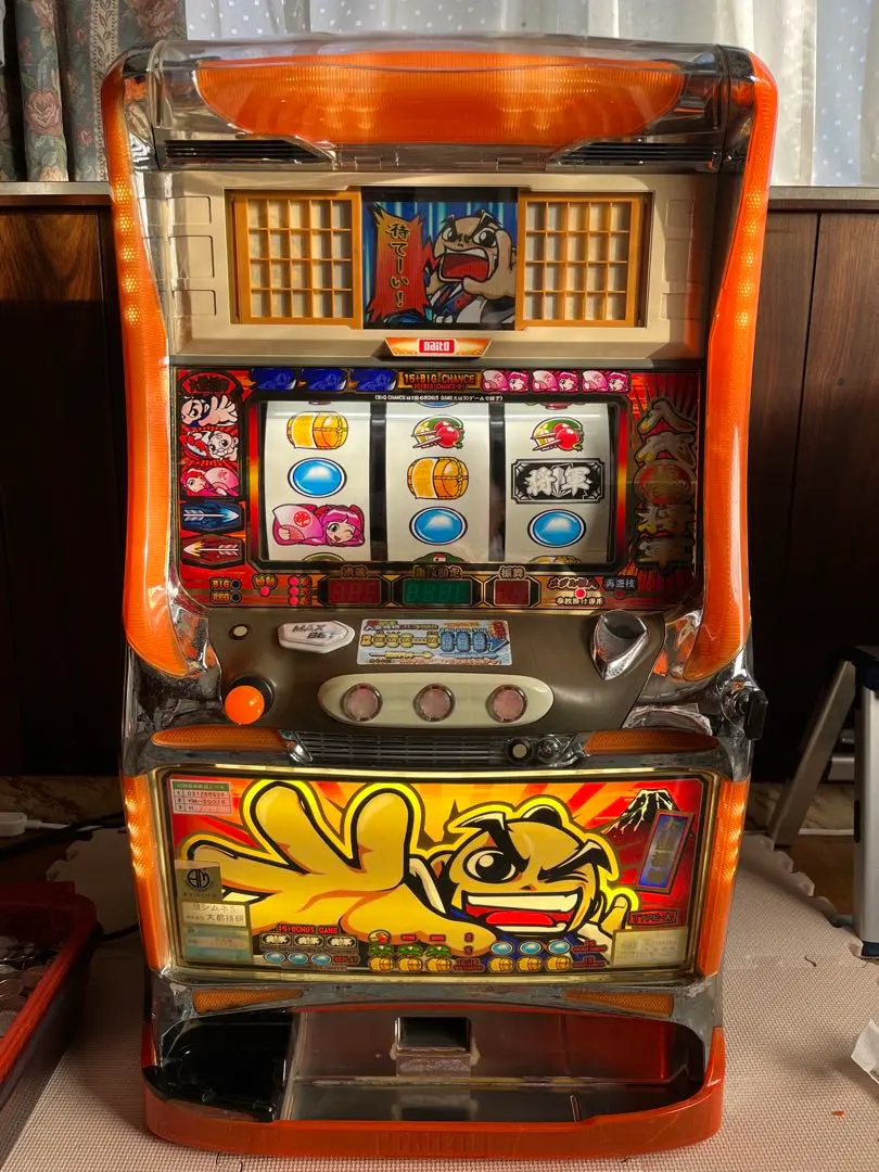 2026年最新】スロット実機 吉宗の人気アイテム - メルカリ