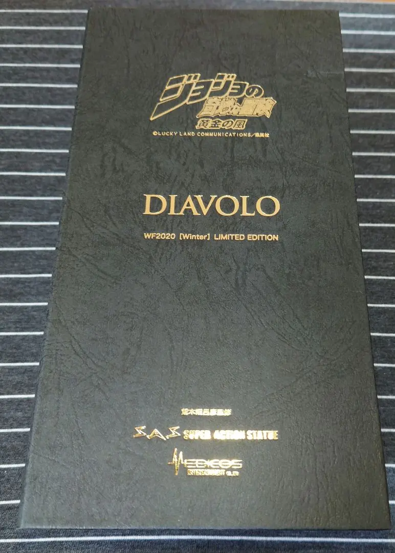 2026年最新】超像可動 スワロフスキー ジョジョの人気アイテム - メルカリ