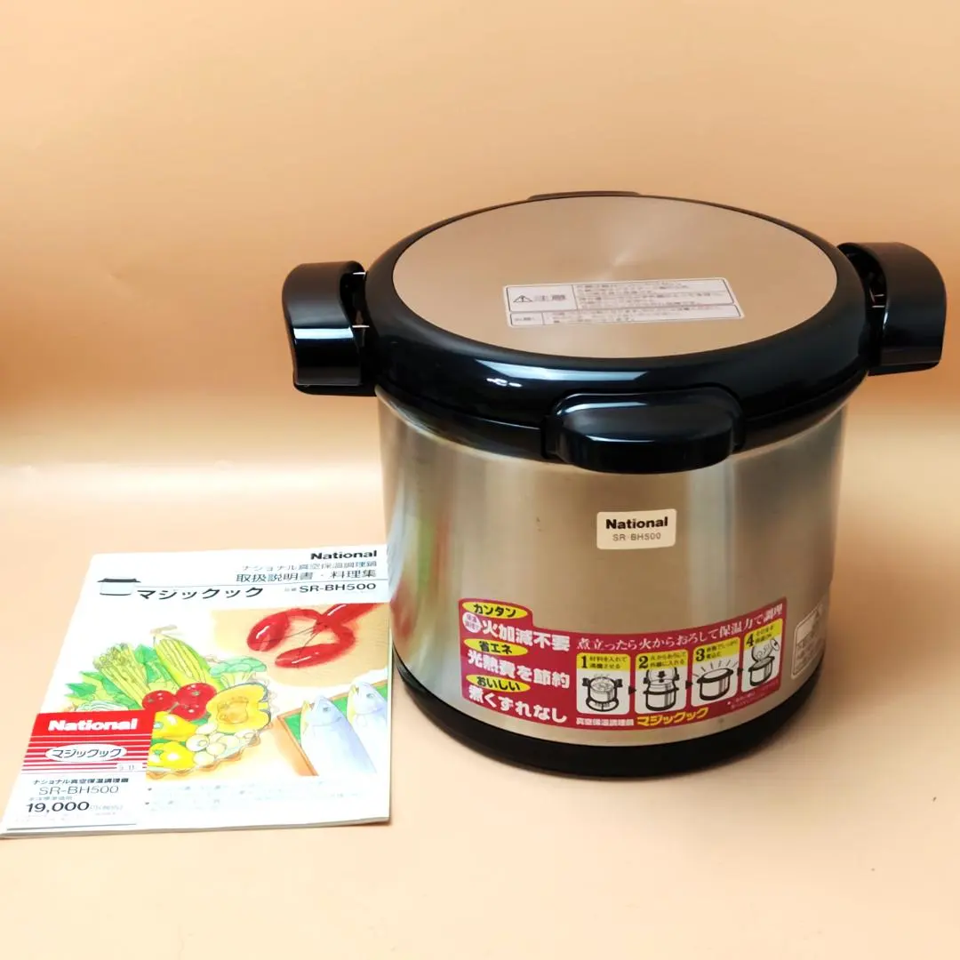 2026年最新】SR-BH500の人気アイテム - メルカリ