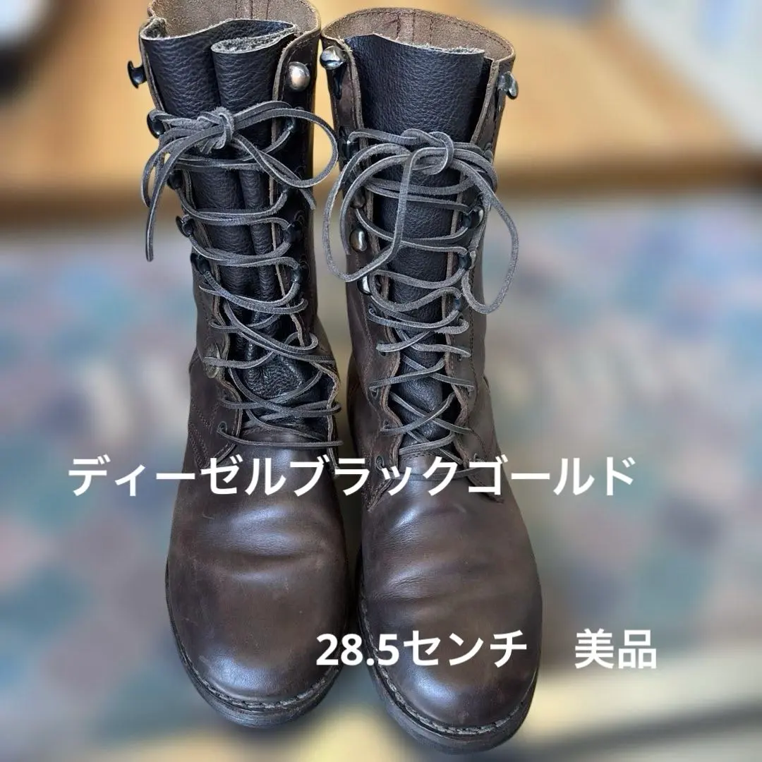 m75465549436_1.jpg?1767496839