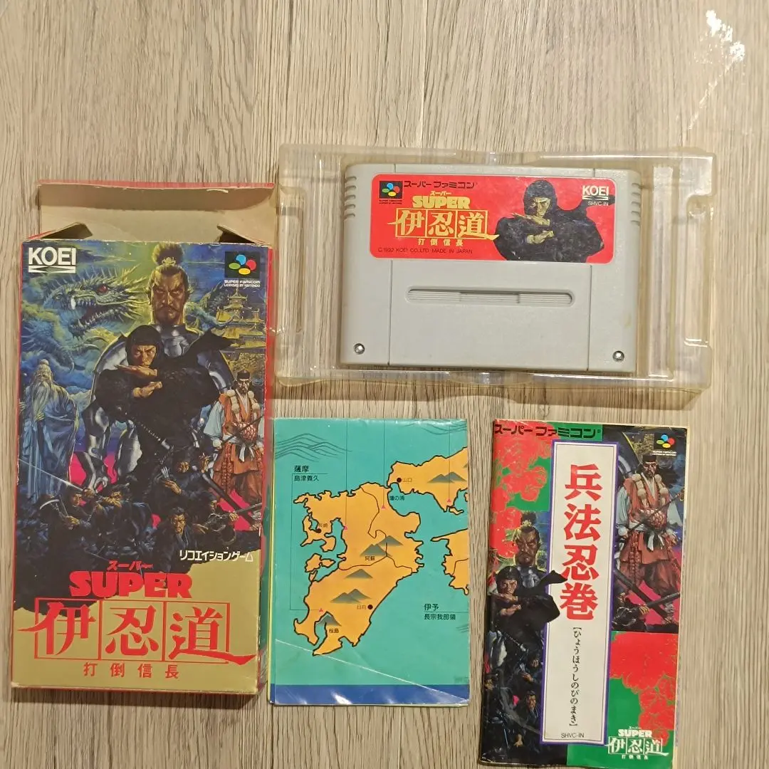 2026年最新】SFC 伊忍道の人気アイテム - メルカリ