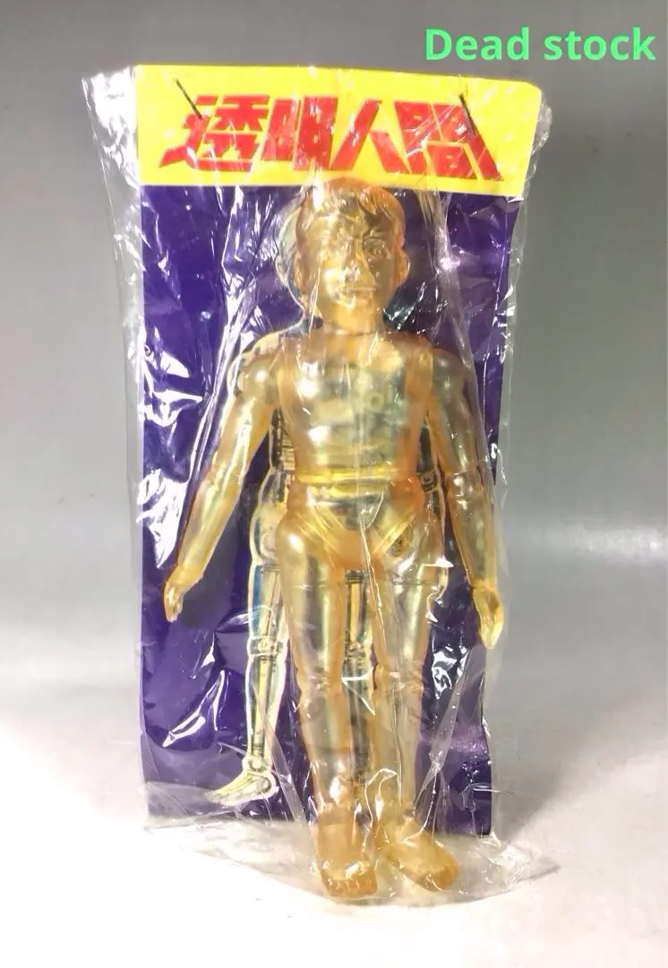 2026年最新】変身サイボーグ ウルトラマンの人気アイテム - メルカリ