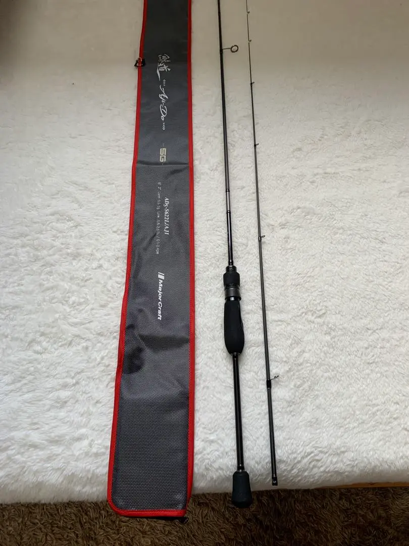 2026年最新】鯵道5g 622の人気アイテム - メルカリ