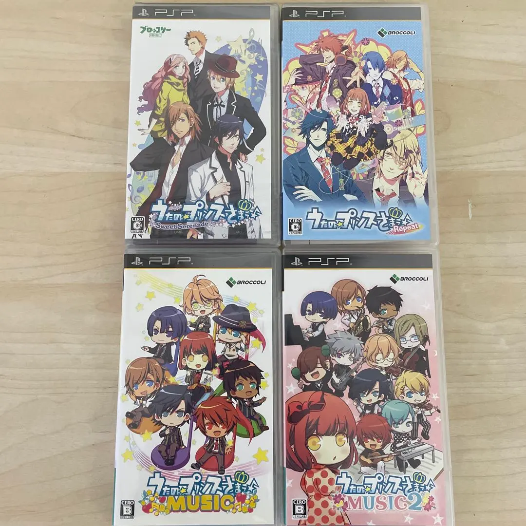 2026年最新】うたのプリンスさま switchの人気アイテム - メルカリ