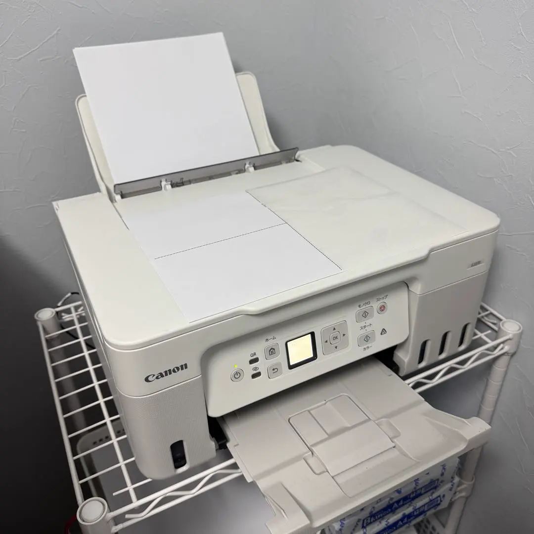 2026年最新】CANON(キャノン) カラーインクジェット複合機 G3390の人気