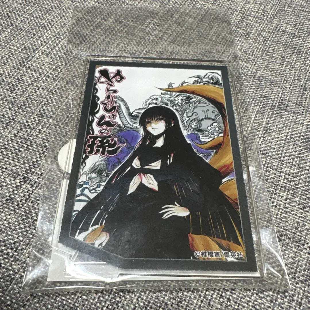 2026年最新】ぬらりひょんの孫 アクリルスタンドの人気アイテム - メルカリ