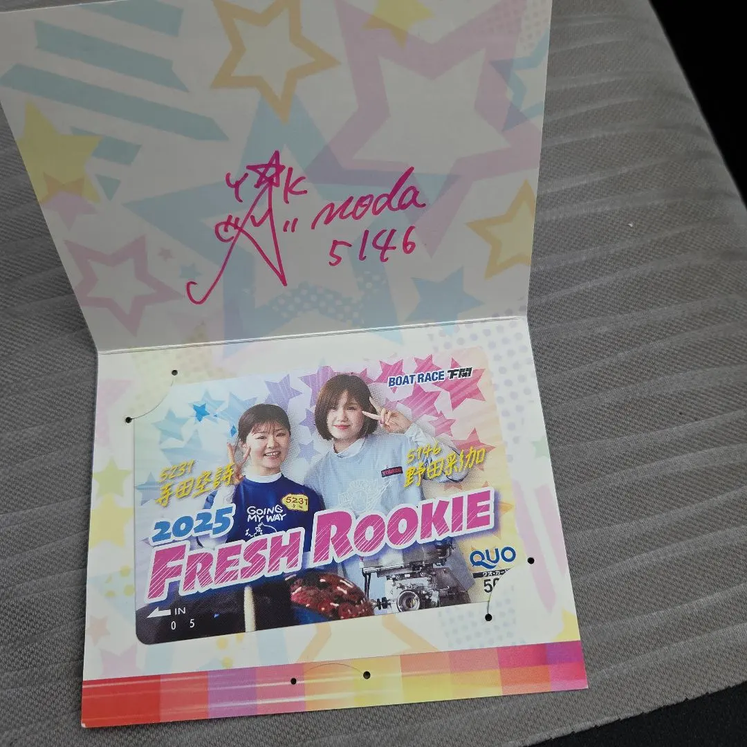 2026年最新】野田彩加 サインの人気アイテム - メルカリ