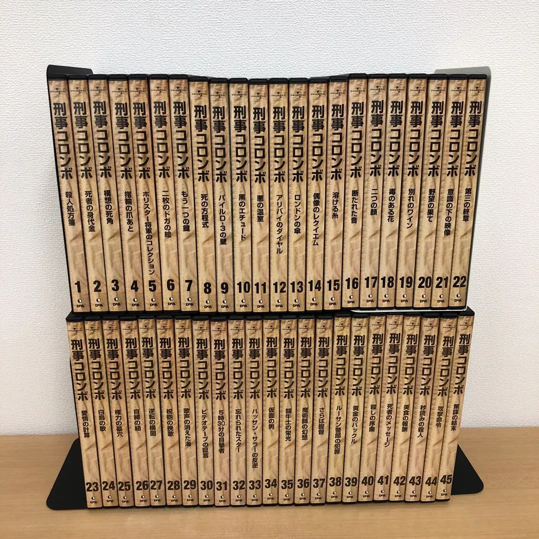 2026年最新】ディアゴスティーニ 刑事コロンボの人気アイテム - メルカリ