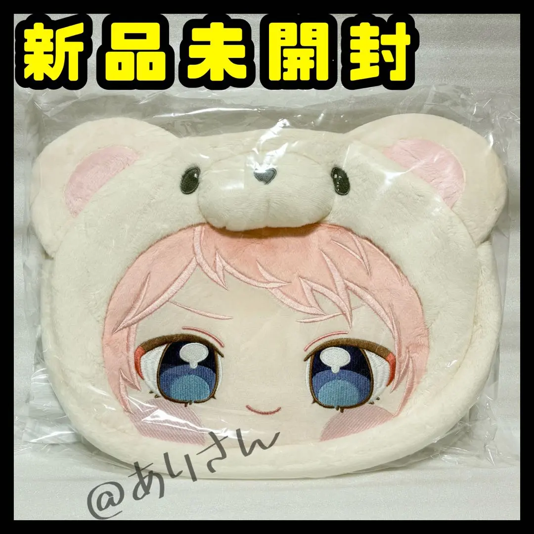 2026年最新】いつぬい あんスタ 宗の人気アイテム - メルカリ