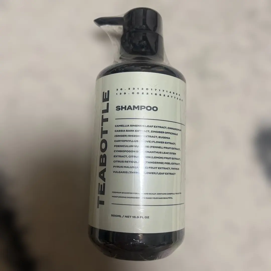 2026年最新】teabottleの人気アイテム - メルカリ