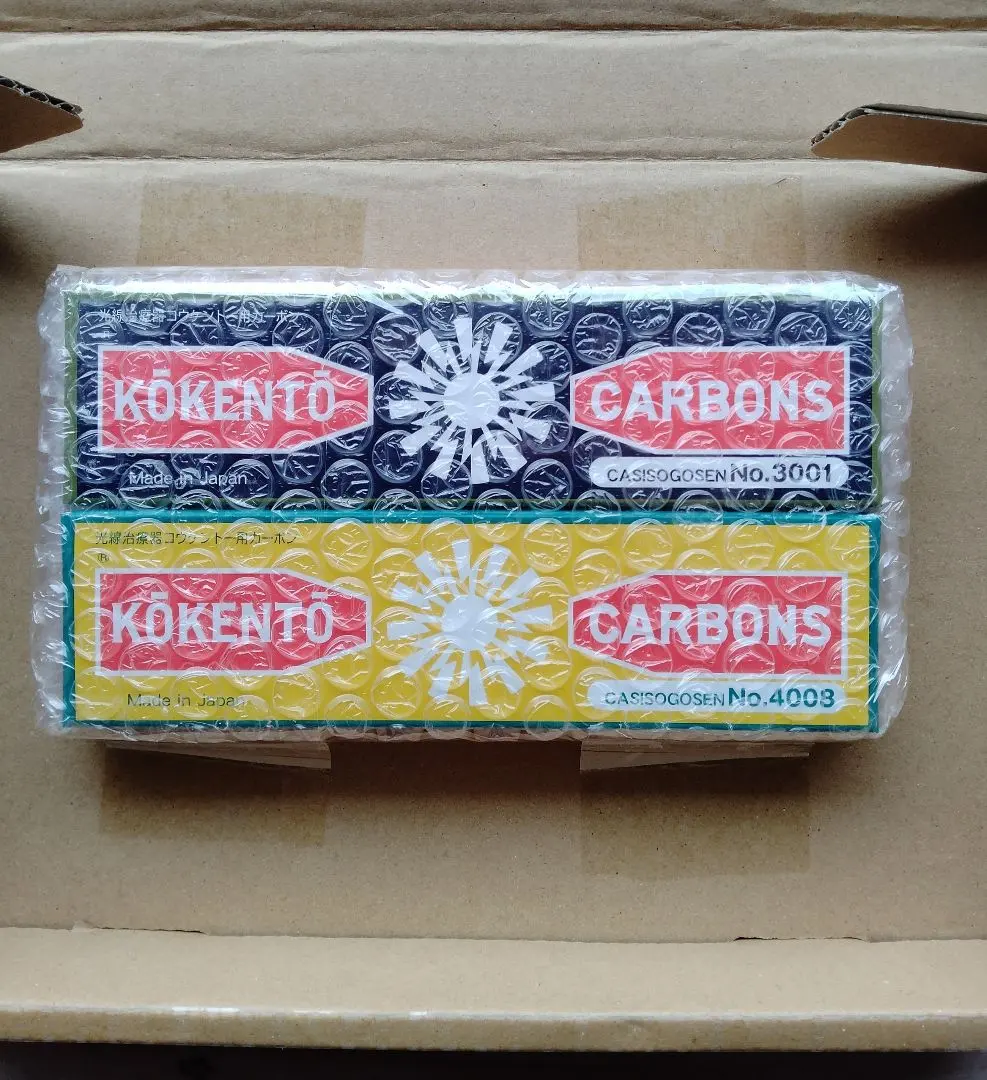 2026年最新】コウケントーカーボン 3001の人気アイテム - メルカリ