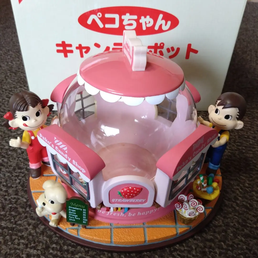 2026年最新】ペコちゃん キャンディポットの人気アイテム - メルカリ
